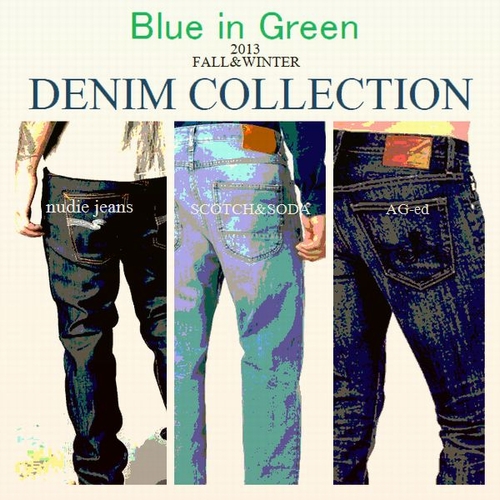 DENIM COLLECTION