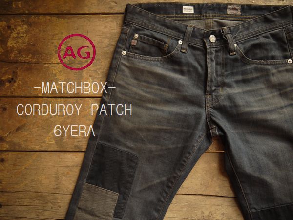 ag matchbox corduroy