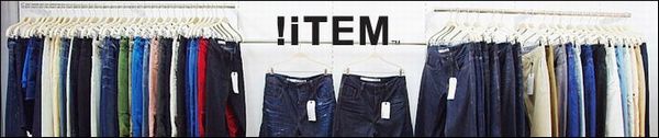 itemdenim