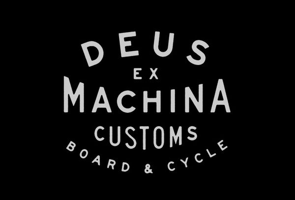 brand-deus-ex-machina[1]