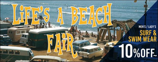 lifes_a_beach_fair_ofcl (1)