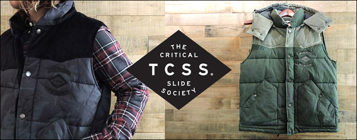 tcss7_ofcl